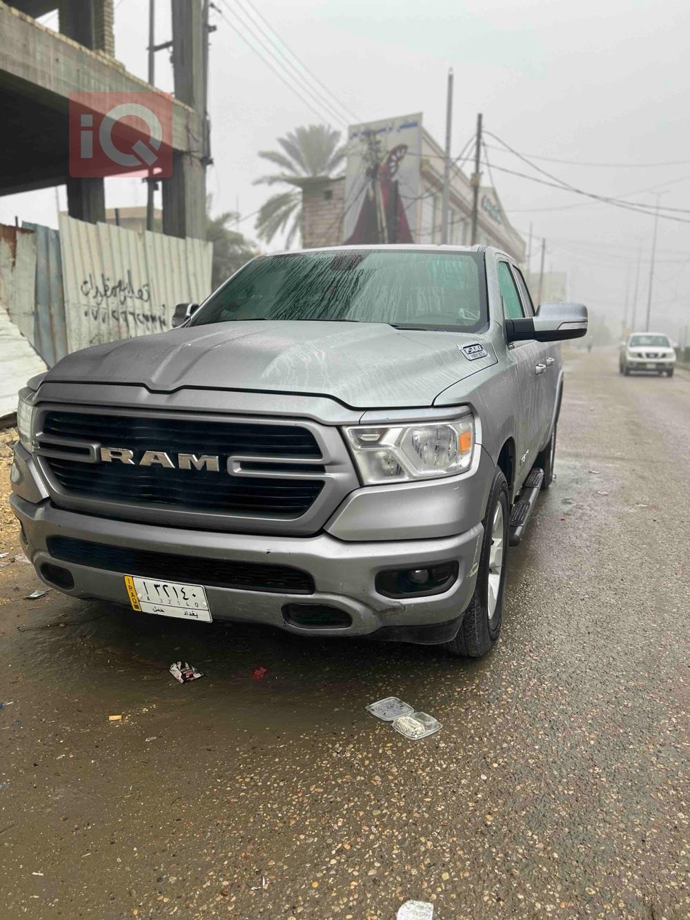 ڕام 1500